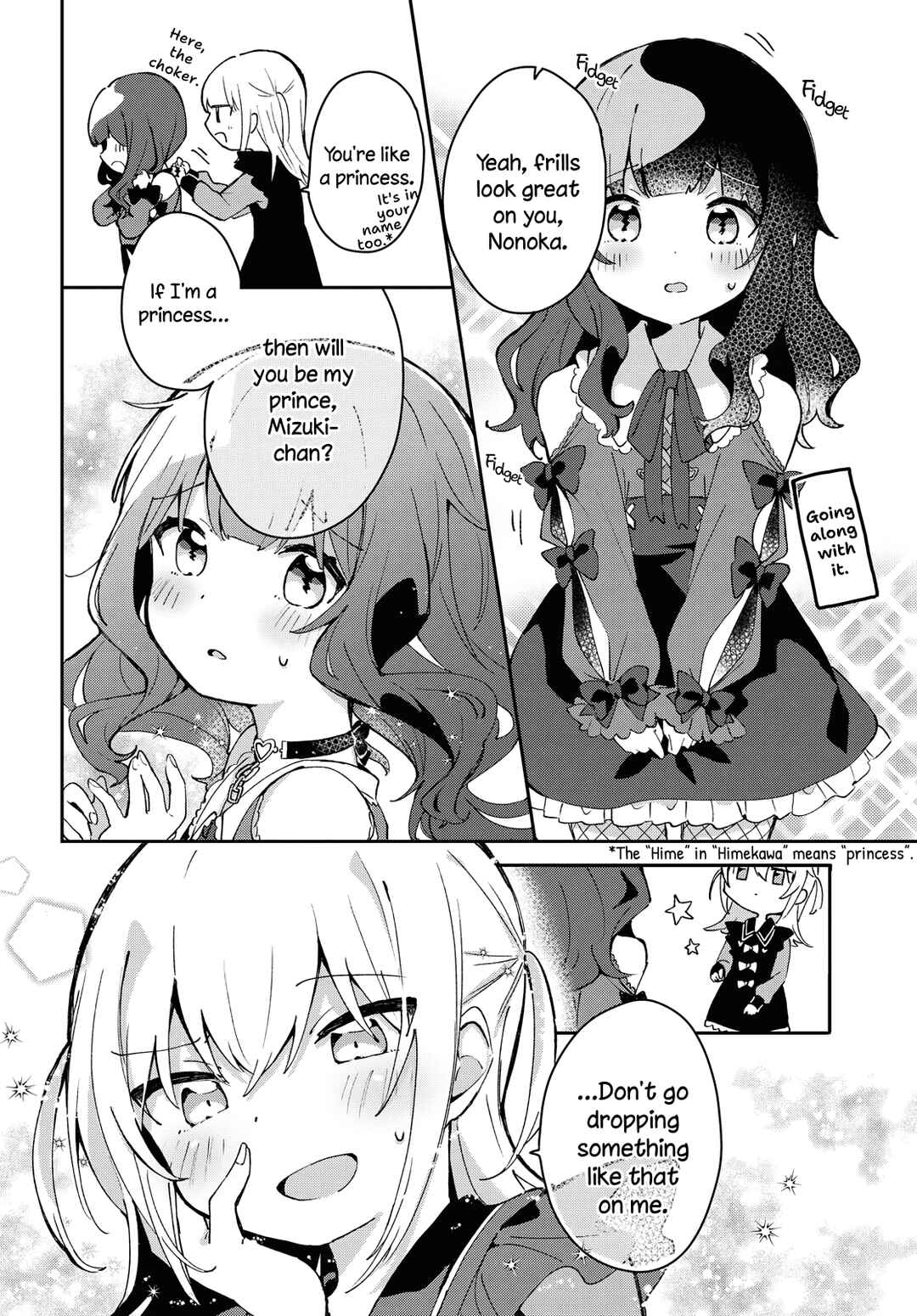 Page 22 Chapter Unknown_e9db Maybe: Jirai Onna
