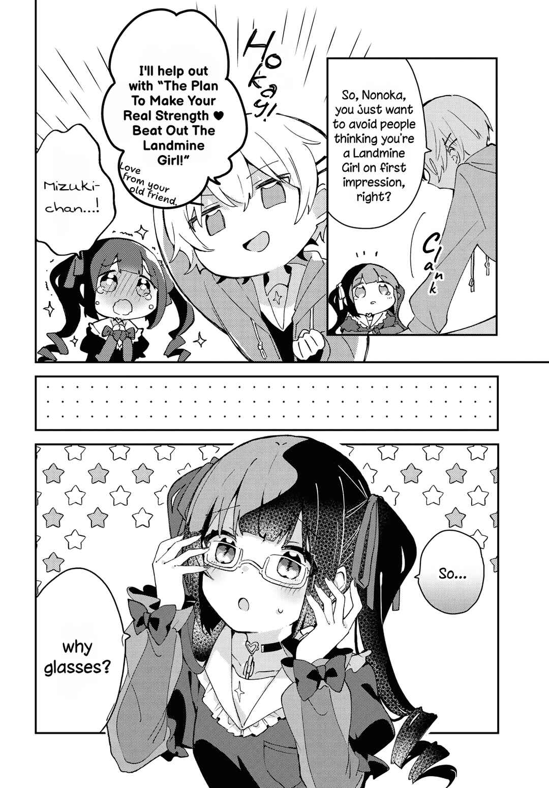 Page 4 Chapter Unknown_e9db Maybe: Jirai Onna