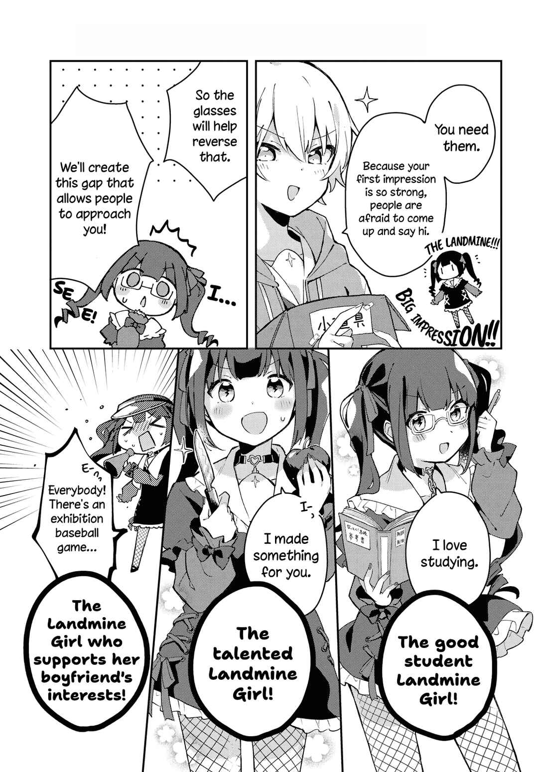 Page 5 Chapter Unknown_e9db Maybe: Jirai Onna