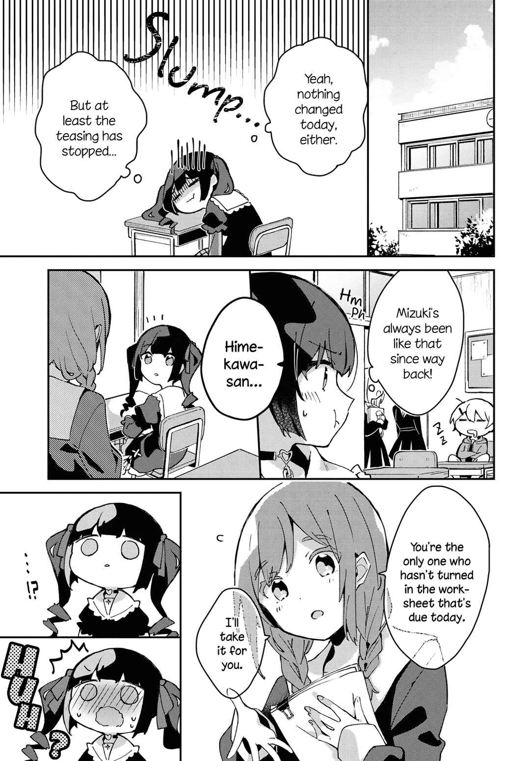 Page 7 Chapter Unknown_e9db Maybe: Jirai Onna
