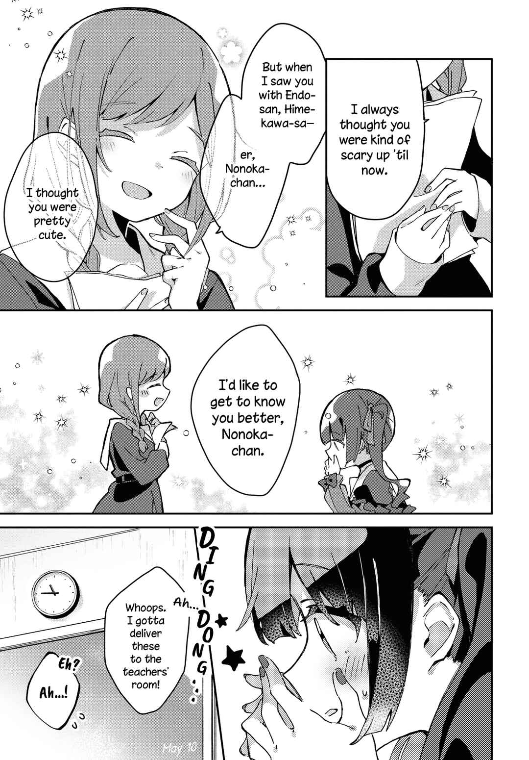 Page 9 Chapter Unknown_e9db Maybe: Jirai Onna