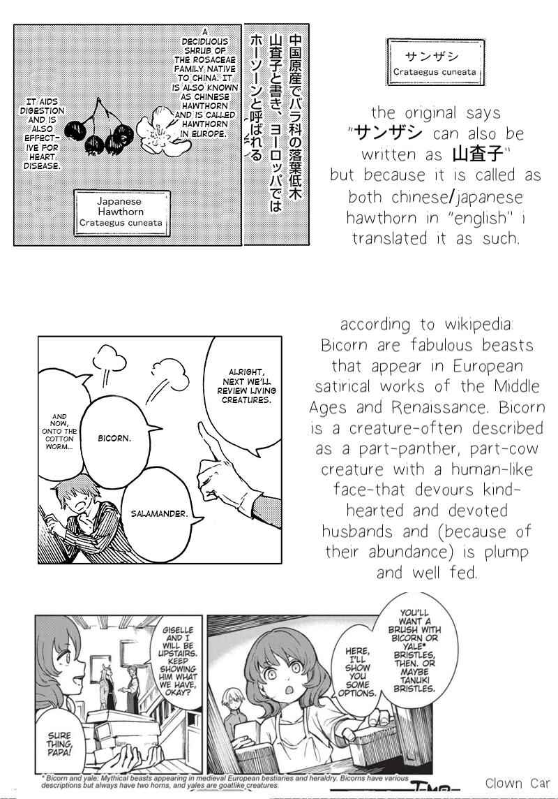 Page 4 Chapter 7 Kanwa Mahou Tsukai no Yome