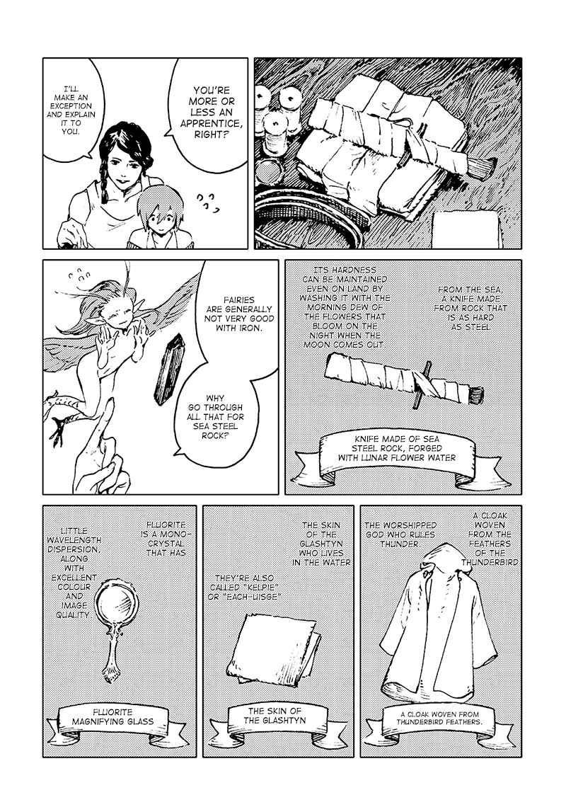 Page 2 Chapter 2 Kanwa Mahou Tsukai no Yome