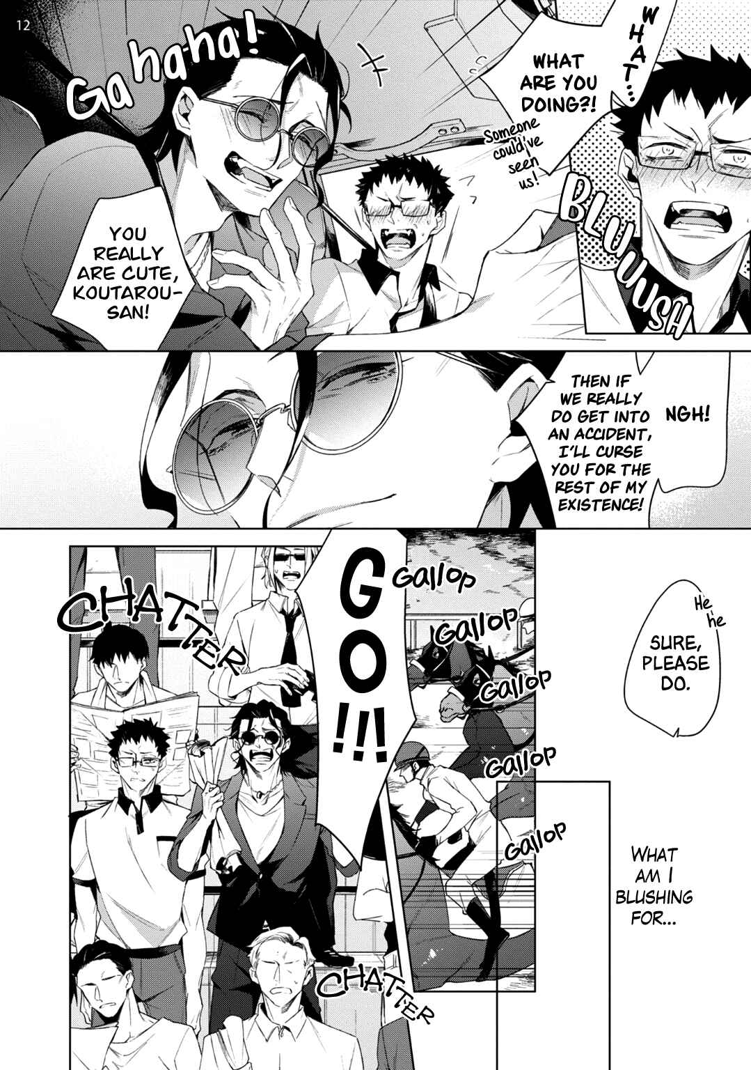 Page 15 Chapter 2 Tasuketa Yakuza ni Nerawaretemasu