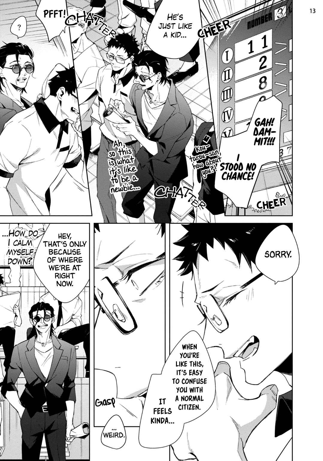Page 16 Chapter 2 Tasuketa Yakuza ni Nerawaretemasu