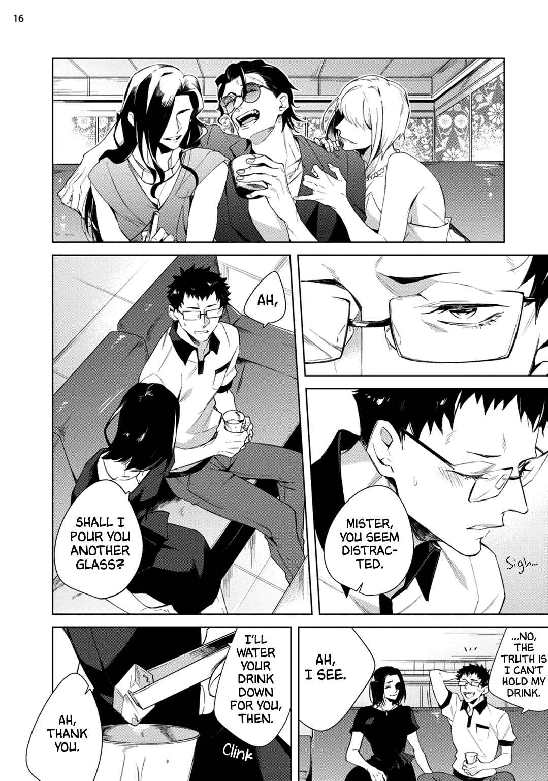 Page 19 Chapter 2 Tasuketa Yakuza ni Nerawaretemasu