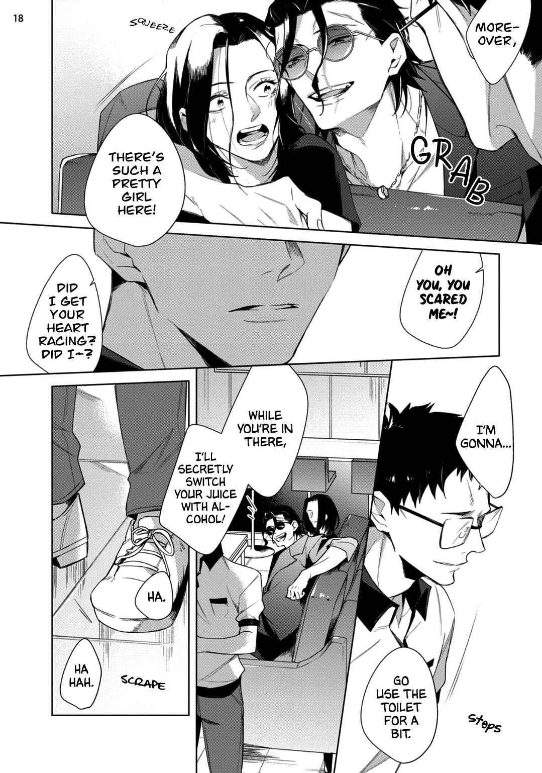 Page 21 Chapter 2 Tasuketa Yakuza ni Nerawaretemasu