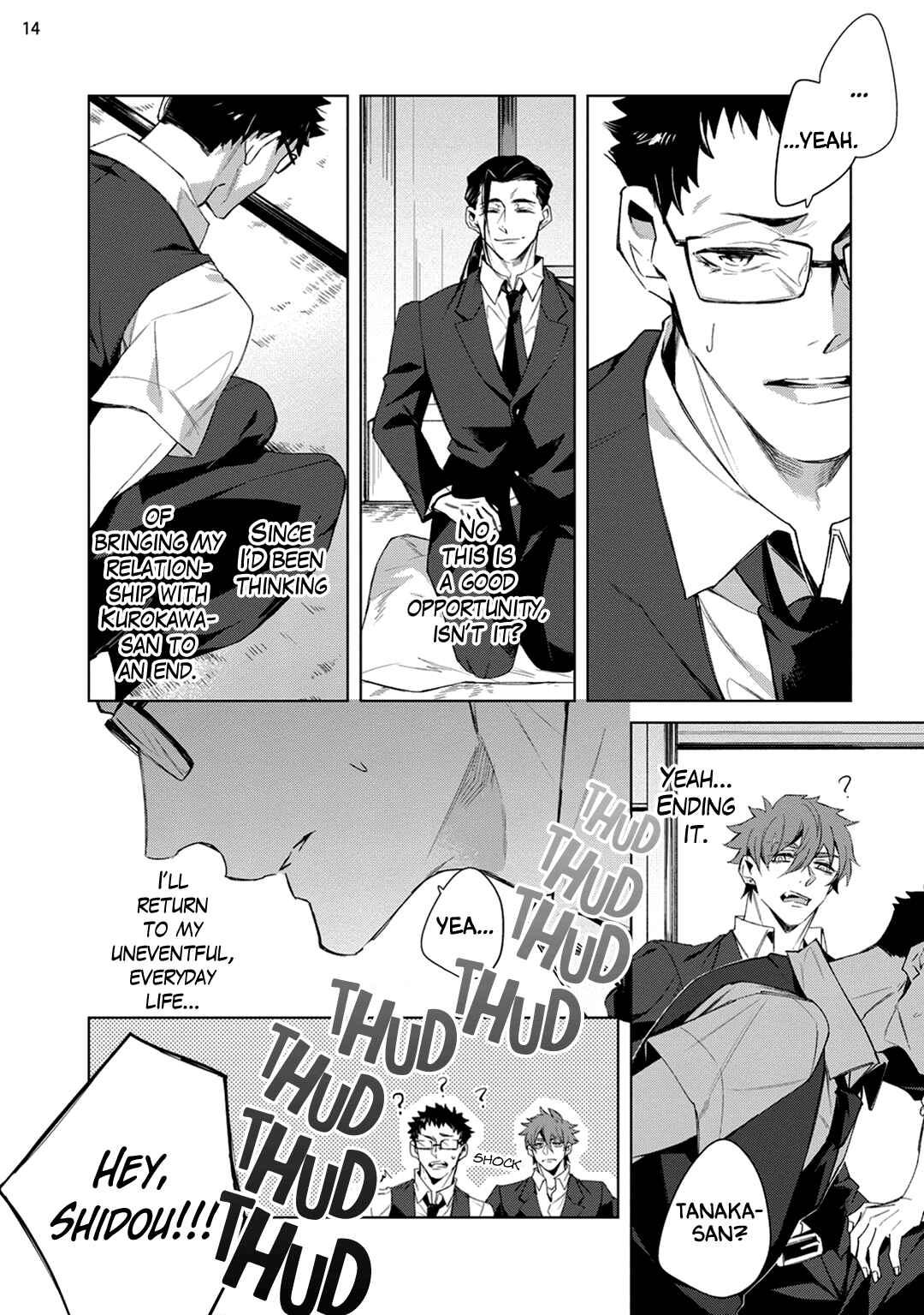 Page 17 Chapter 3 Tasuketa Yakuza ni Nerawaretemasu