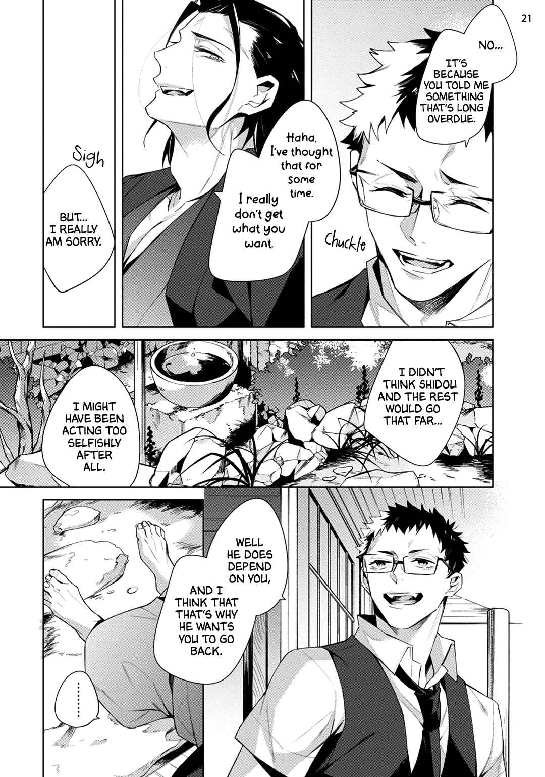 Page 24 Chapter 3 Tasuketa Yakuza ni Nerawaretemasu