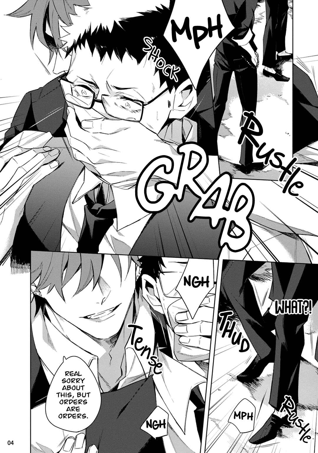 Page 7 Chapter 3 Tasuketa Yakuza ni Nerawaretemasu