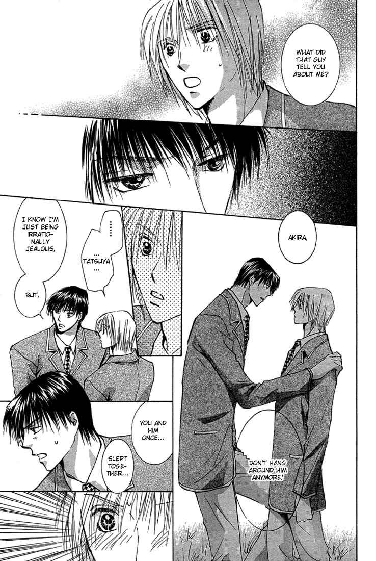 Page 39 Chapter 3 Tameiki no Kuchizuke