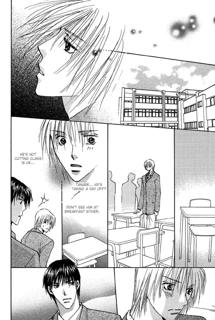 Page 42 Chapter 3 Tameiki no Kuchizuke