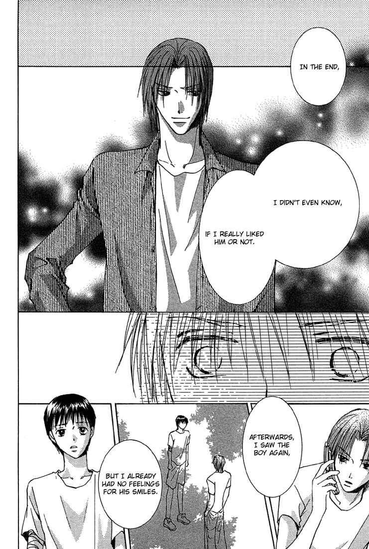 Page 20 Chapter 4 Tameiki no Kuchizuke