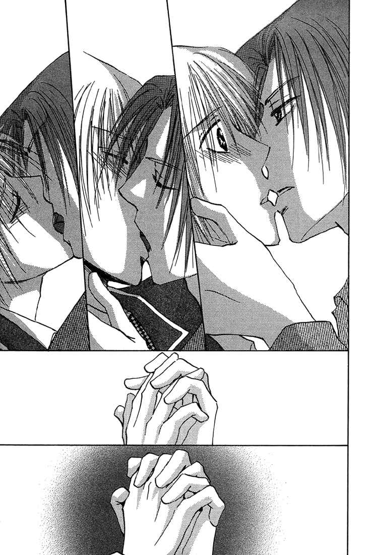 Page 31 Chapter 4 Tameiki no Kuchizuke
