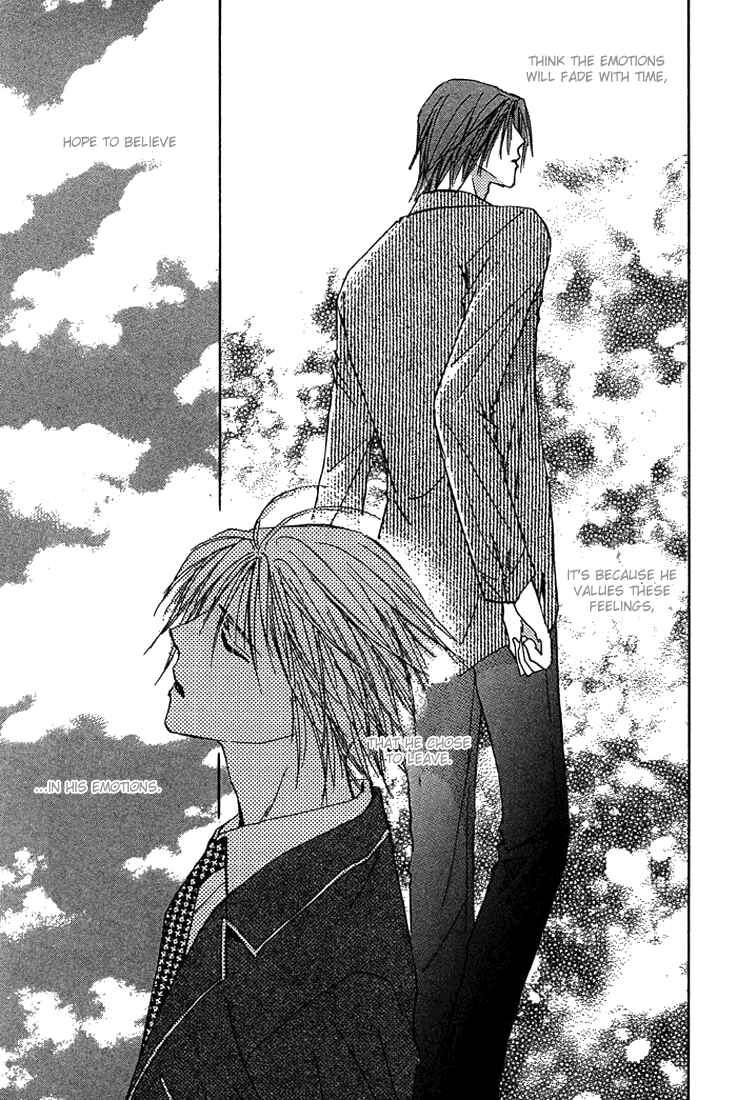 Page 39 Chapter 4 Tameiki no Kuchizuke