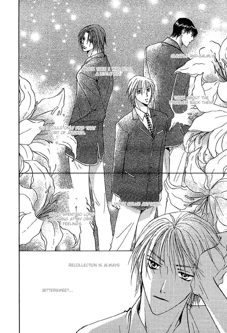 Page 44 Chapter 4 Tameiki no Kuchizuke