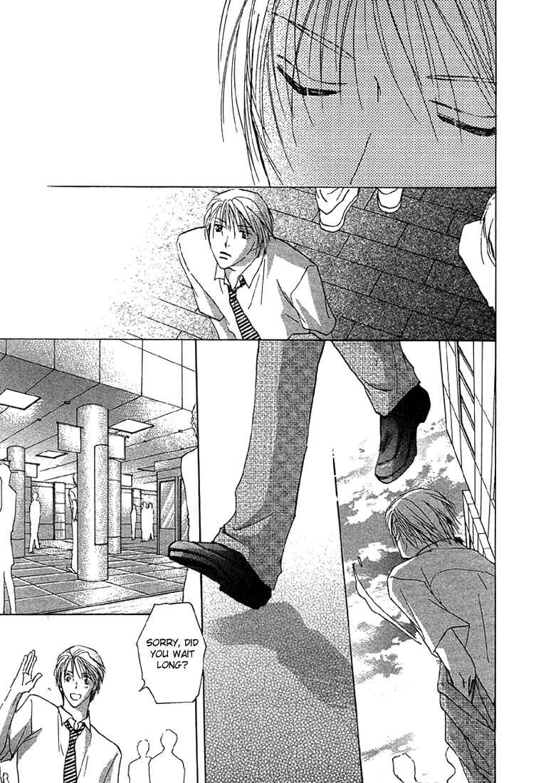 Page 45 Chapter 4 Tameiki no Kuchizuke