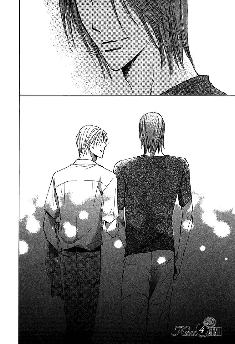Page 46 Chapter 4 Tameiki no Kuchizuke