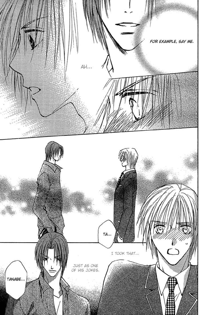 Page 9 Chapter 4 Tameiki no Kuchizuke