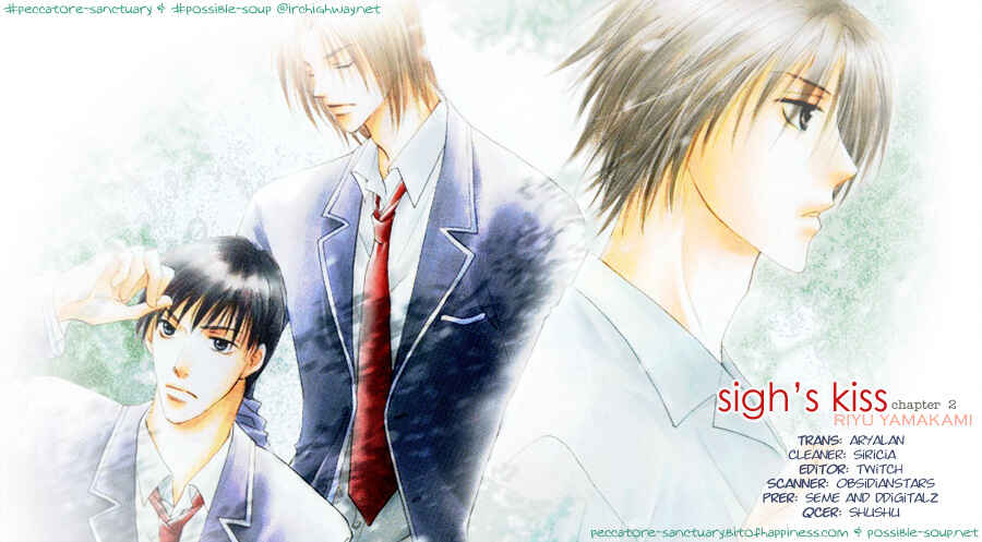 Page 1 Chapter 2 Tameiki no Kuchizuke