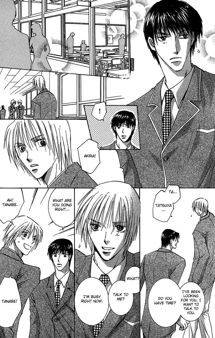 Page 28 Chapter 2 Tameiki no Kuchizuke
