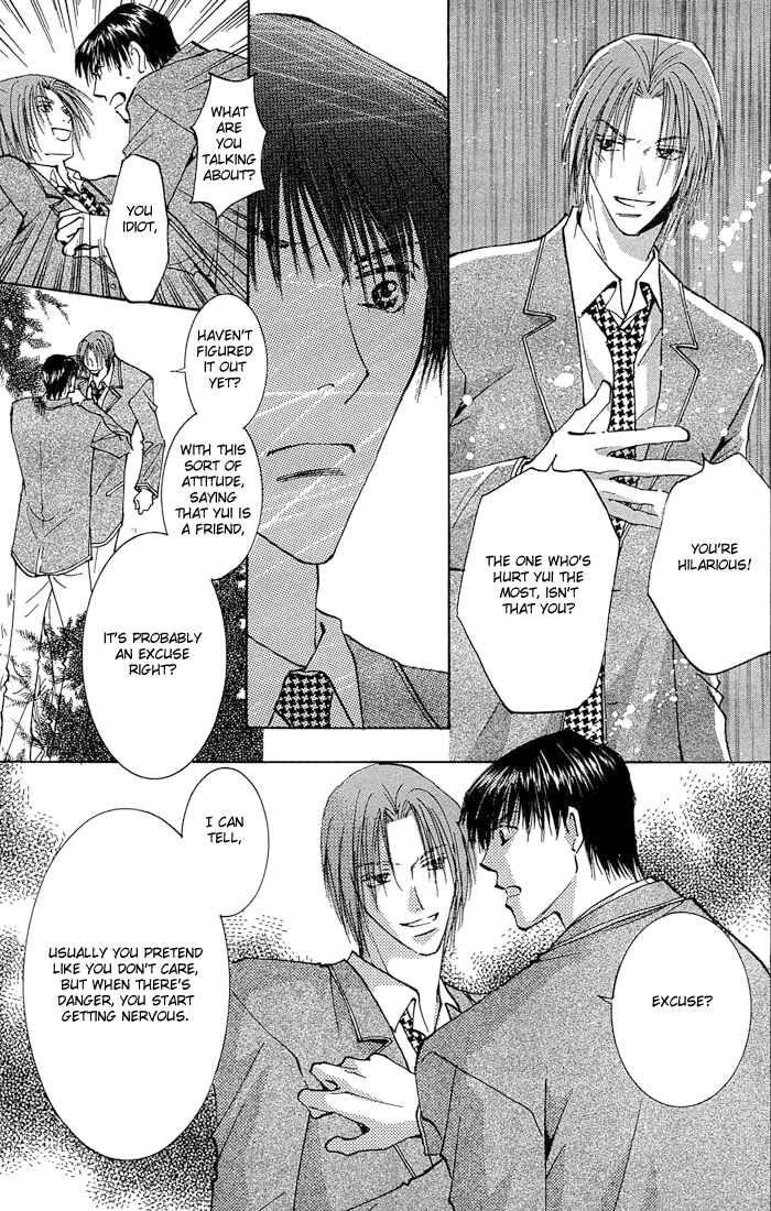 Page 39 Chapter 2 Tameiki no Kuchizuke