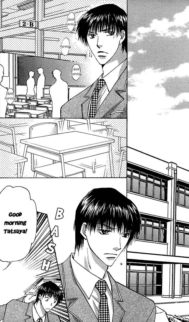 Page 4 Chapter 2 Tameiki no Kuchizuke