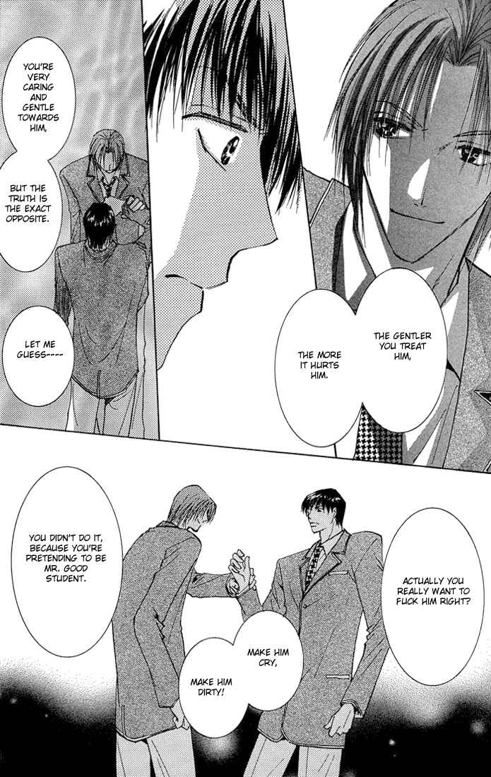 Page 40 Chapter 2 Tameiki no Kuchizuke