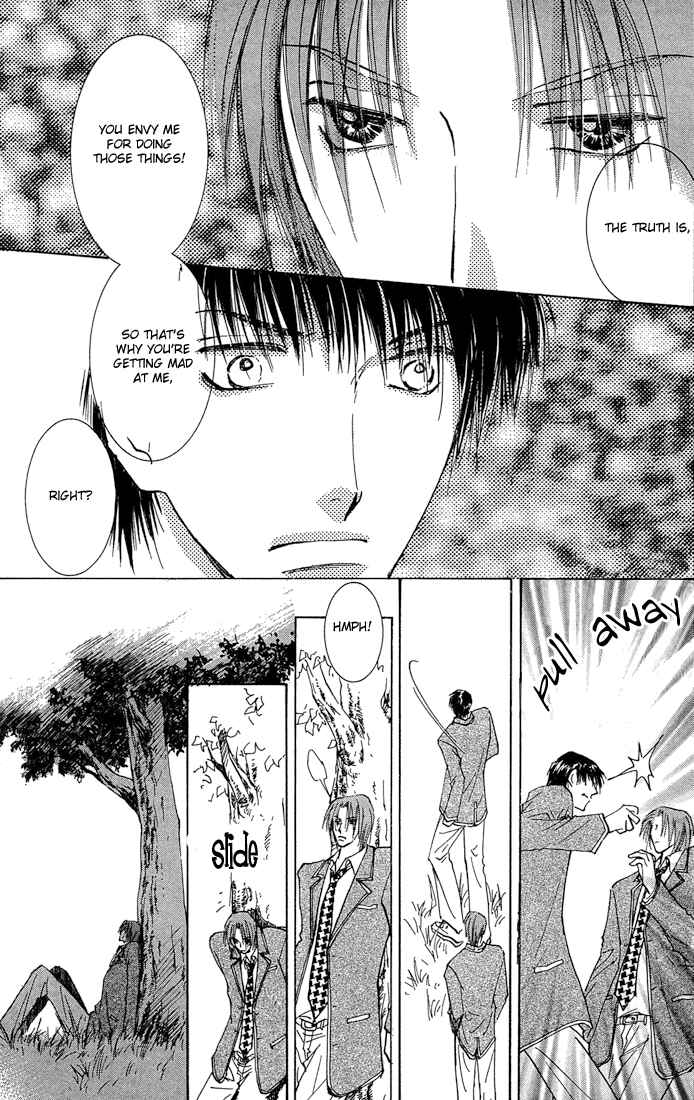 Page 41 Chapter 2 Tameiki no Kuchizuke