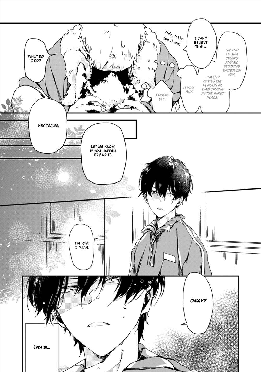Page 17 Chapter 1 Koinimo Naranai