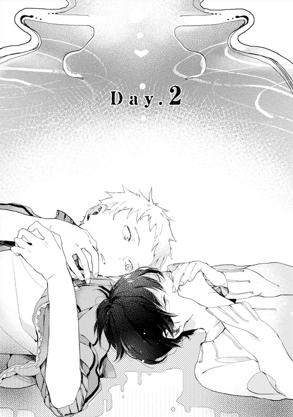 Page 2 Chapter 2 Koinimo Naranai