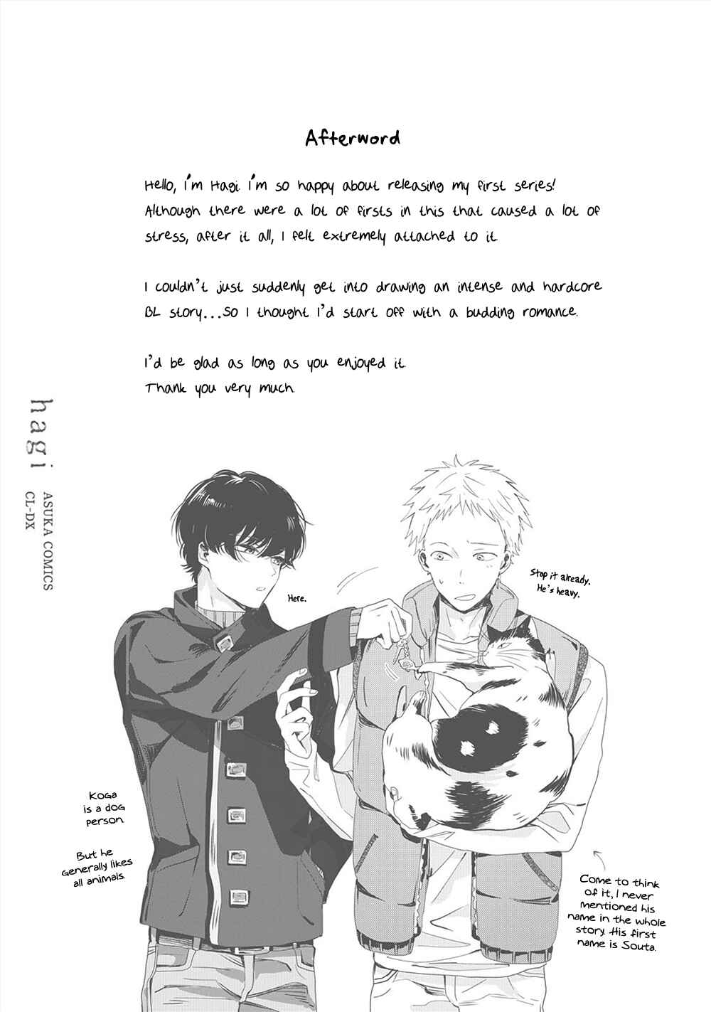 Page 15 Chapter 4.5 Koinimo Naranai