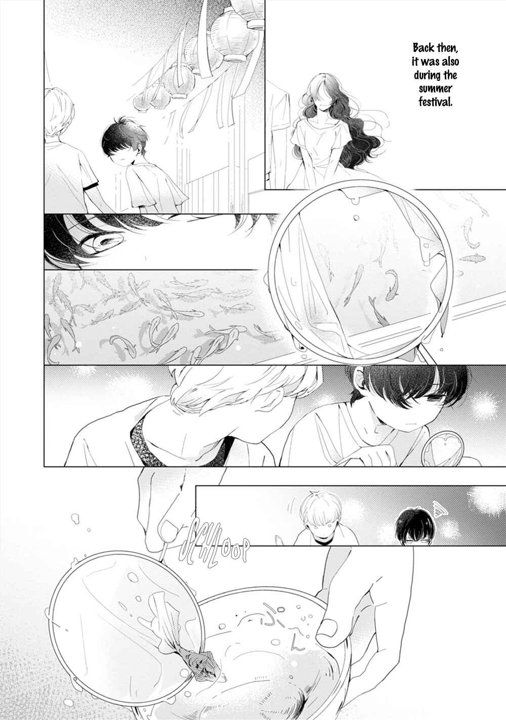 Page 7 Chapter 3 Koinimo Naranai
