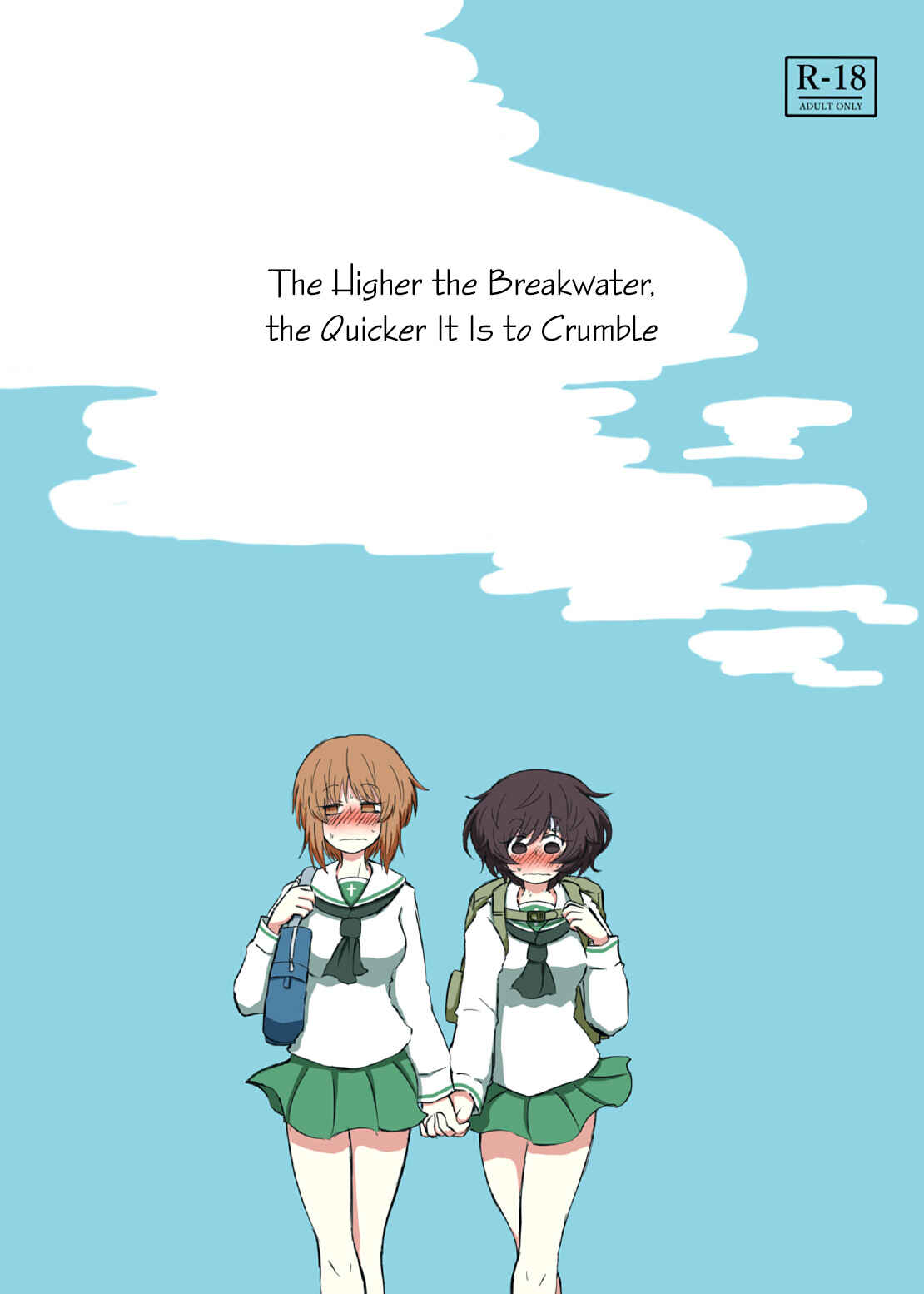 Page 1 Chapter Unknown_c5d7 GIRLS und PANZER - Bouhatei wa Takaku Moroi (Doujinshi)