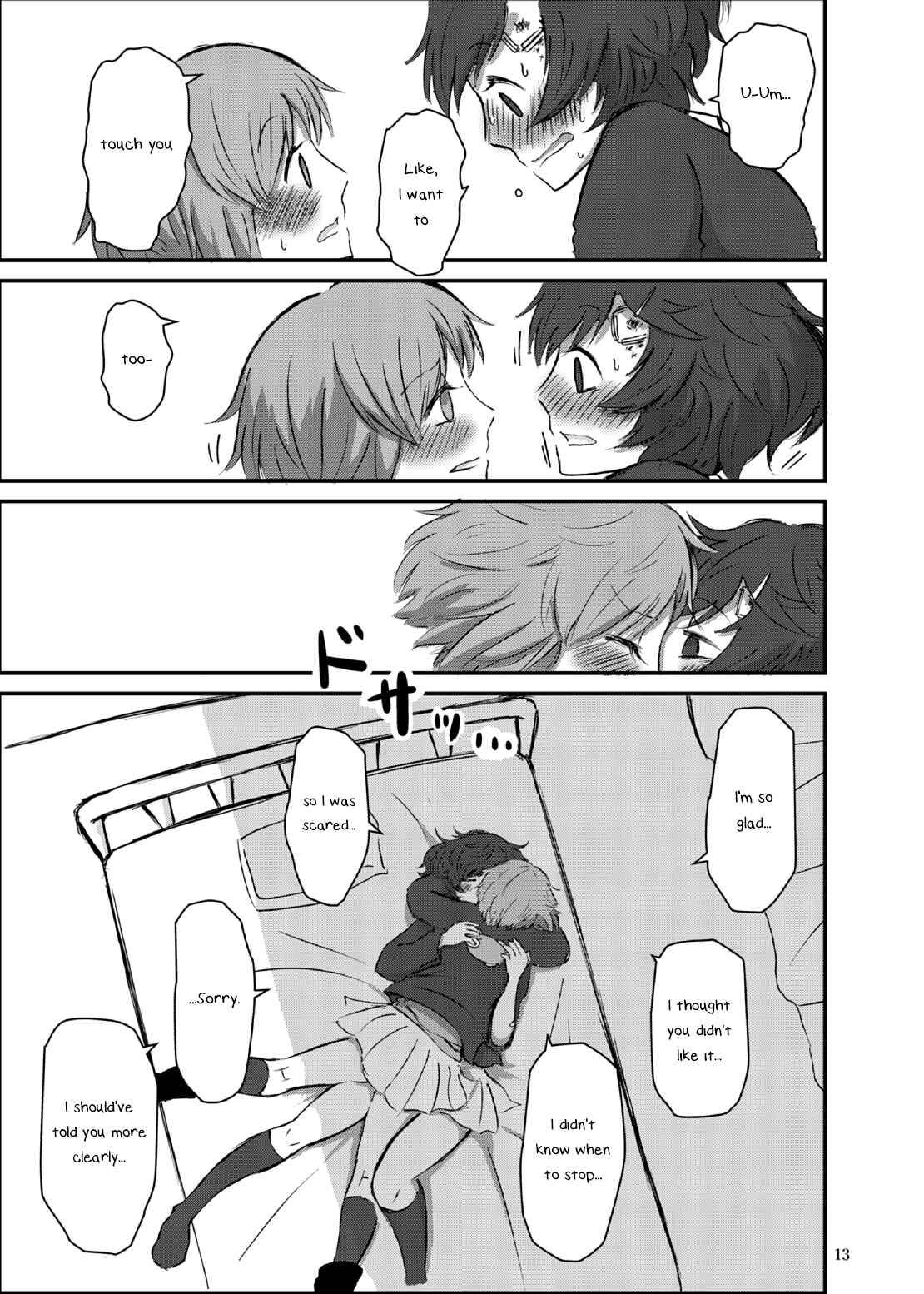 Page 13 Chapter Unknown_c5d7 GIRLS und PANZER - Bouhatei wa Takaku Moroi (Doujinshi)