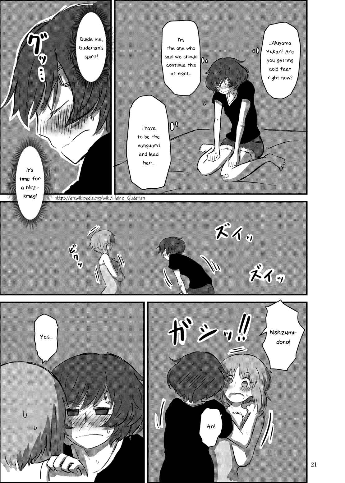 Page 21 Chapter Unknown_c5d7 GIRLS und PANZER - Bouhatei wa Takaku Moroi (Doujinshi)