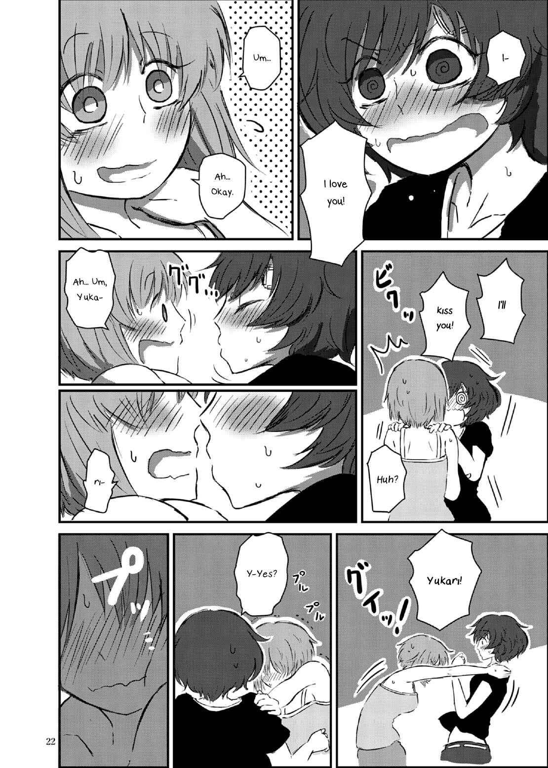 Page 22 Chapter Unknown_c5d7 GIRLS und PANZER - Bouhatei wa Takaku Moroi (Doujinshi)