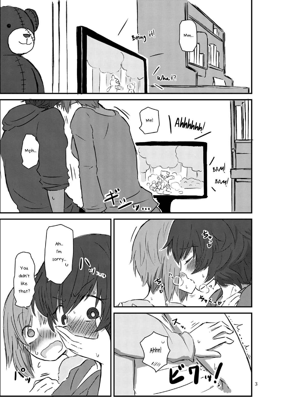 Page 3 Chapter Unknown_c5d7 GIRLS und PANZER - Bouhatei wa Takaku Moroi (Doujinshi)