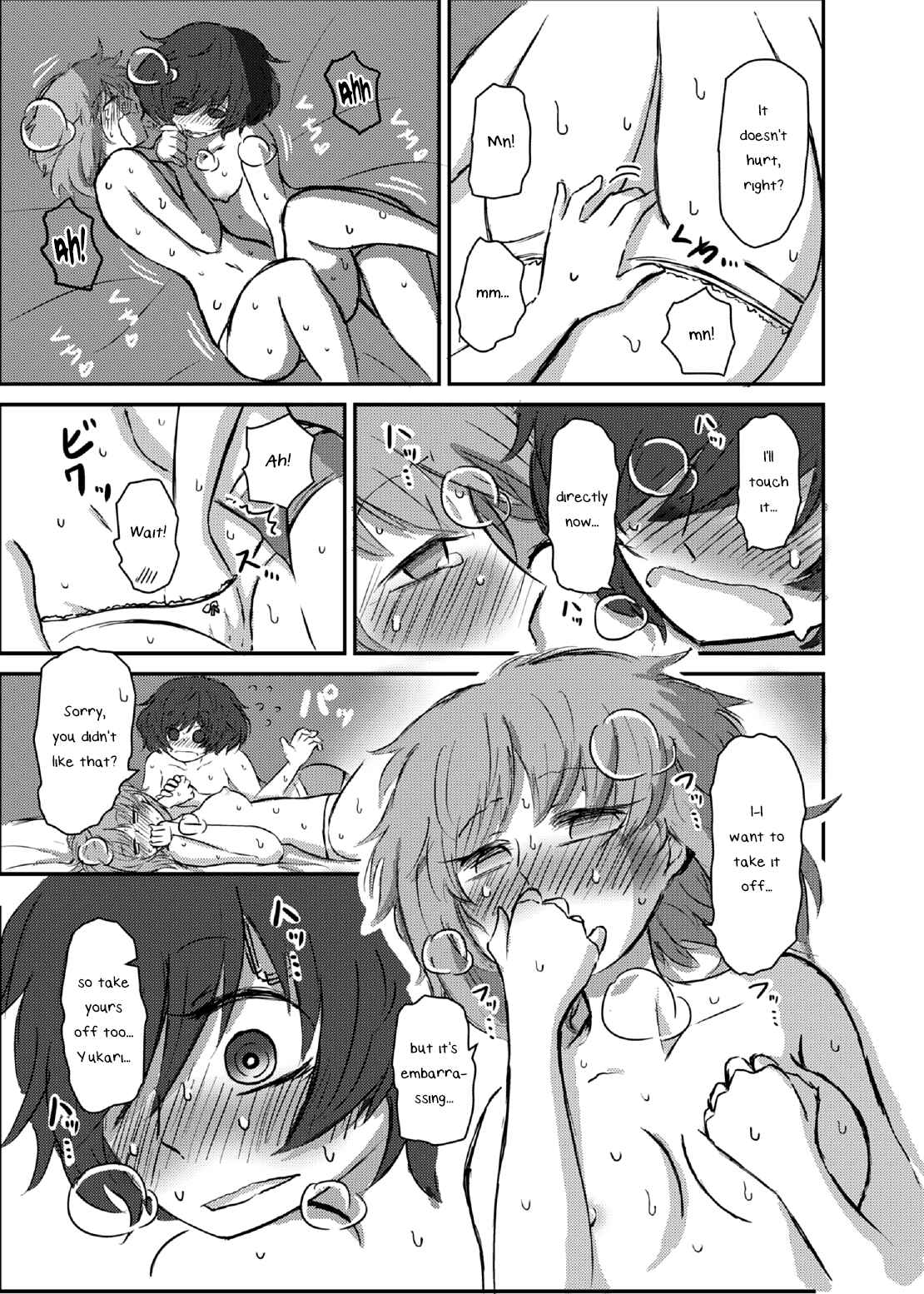 Page 35 Chapter Unknown_c5d7 GIRLS und PANZER - Bouhatei wa Takaku Moroi (Doujinshi)
