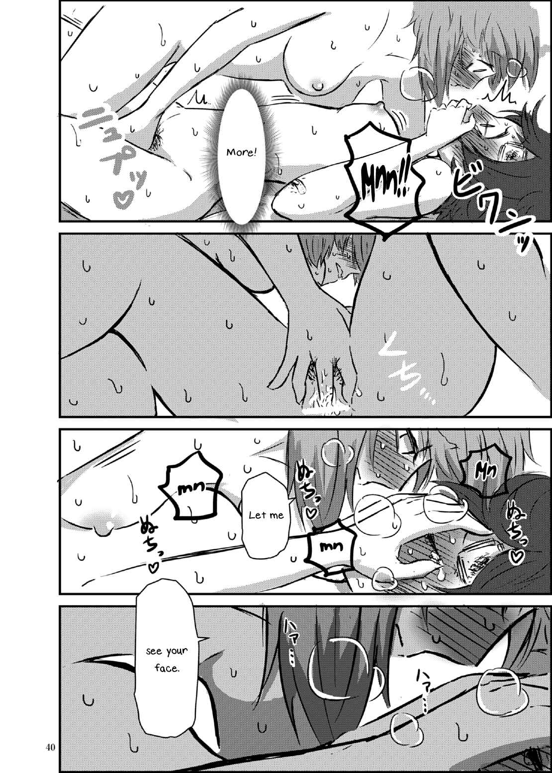 Page 40 Chapter Unknown_c5d7 GIRLS und PANZER - Bouhatei wa Takaku Moroi (Doujinshi)