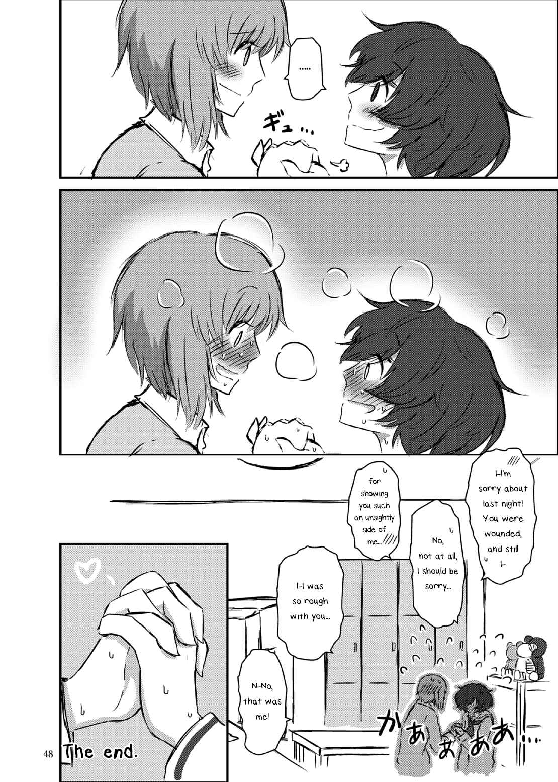 Page 48 Chapter Unknown_c5d7 GIRLS und PANZER - Bouhatei wa Takaku Moroi (Doujinshi)