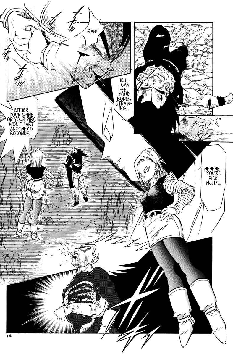 Page 12 Chapter Unknown_701f Dragon Ball - Time Limit (Doujinshi)
