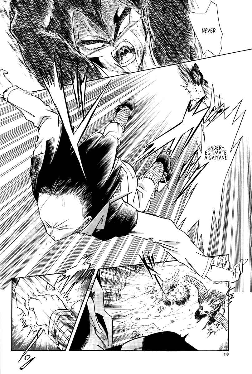Page 16 Chapter Unknown_701f Dragon Ball - Time Limit (Doujinshi)