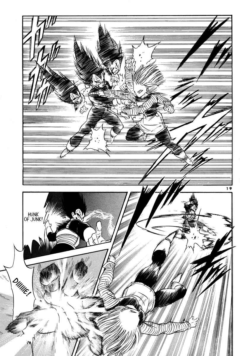 Page 17 Chapter Unknown_701f Dragon Ball - Time Limit (Doujinshi)