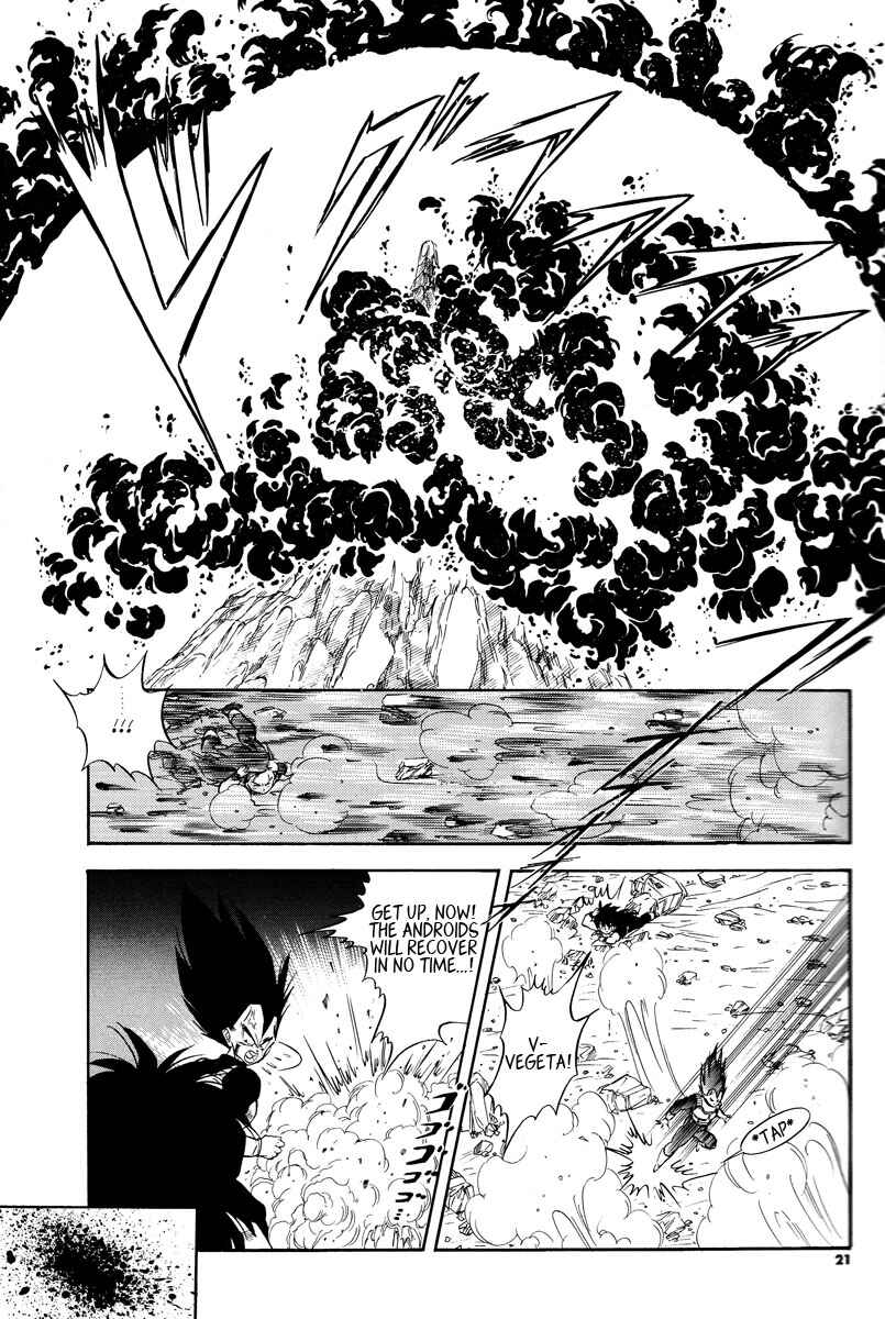 Page 19 Chapter Unknown_701f Dragon Ball - Time Limit (Doujinshi)