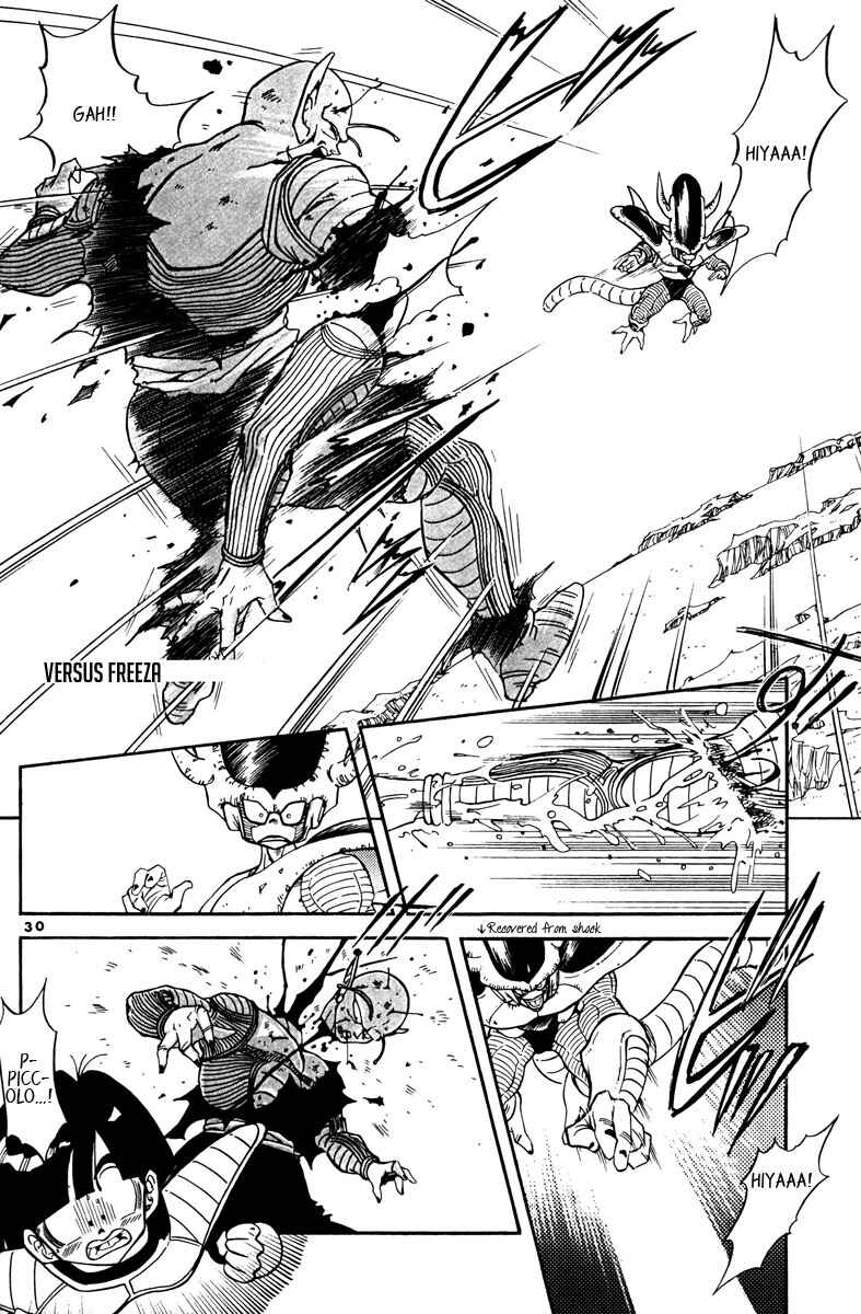 Page 28 Chapter Unknown_701f Dragon Ball - Time Limit (Doujinshi)