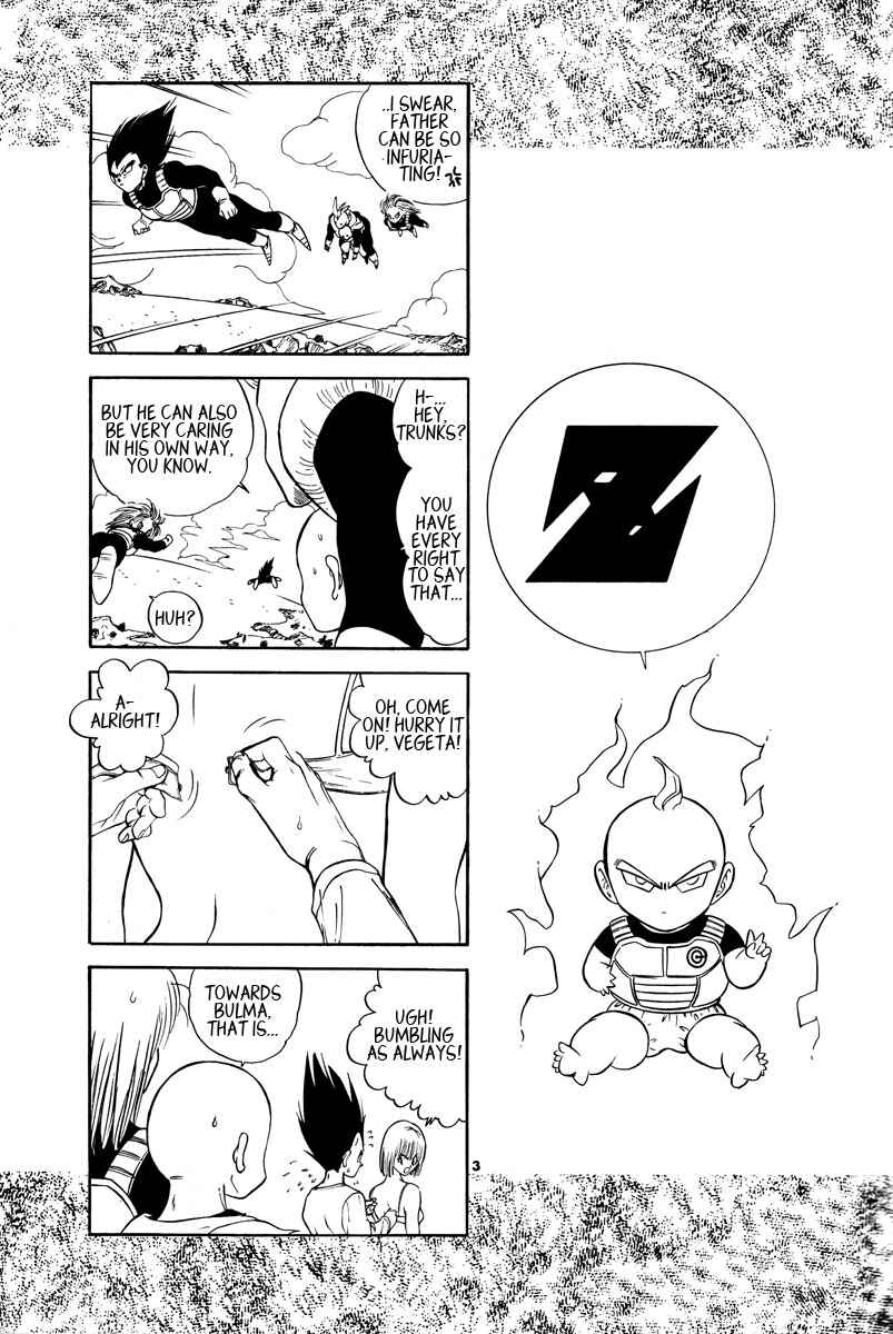 Page 3 Chapter Unknown_701f Dragon Ball - Time Limit (Doujinshi)