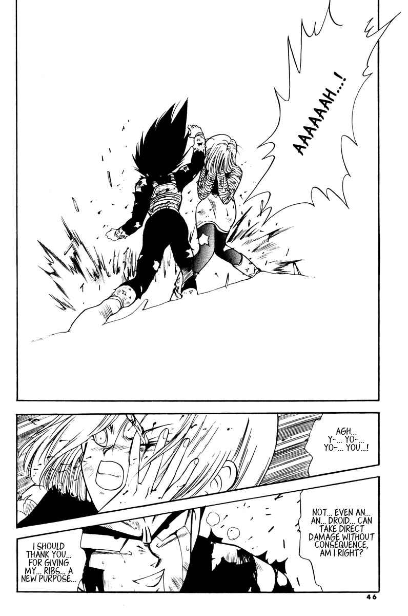 Page 41 Chapter Unknown_701f Dragon Ball - Time Limit (Doujinshi)