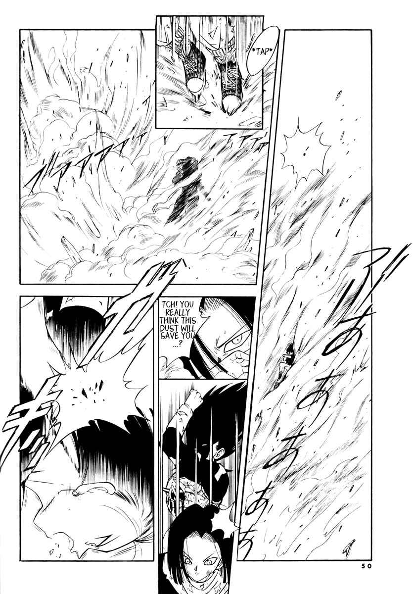 Page 45 Chapter Unknown_701f Dragon Ball - Time Limit (Doujinshi)