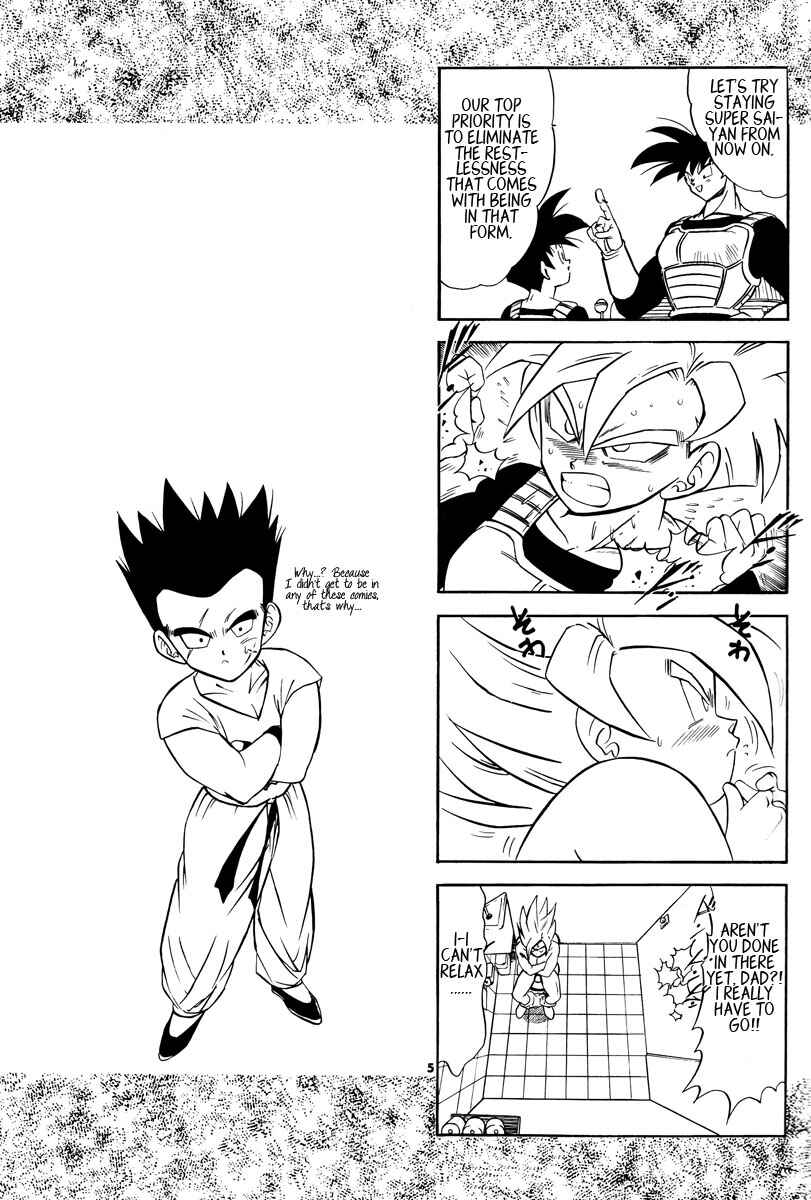 Page 5 Chapter Unknown_701f Dragon Ball - Time Limit (Doujinshi)